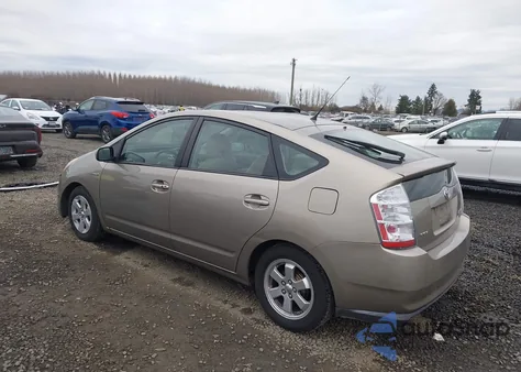 2007 Toyota Prius from USA, damaged, VIN JTDKB20UX77661702